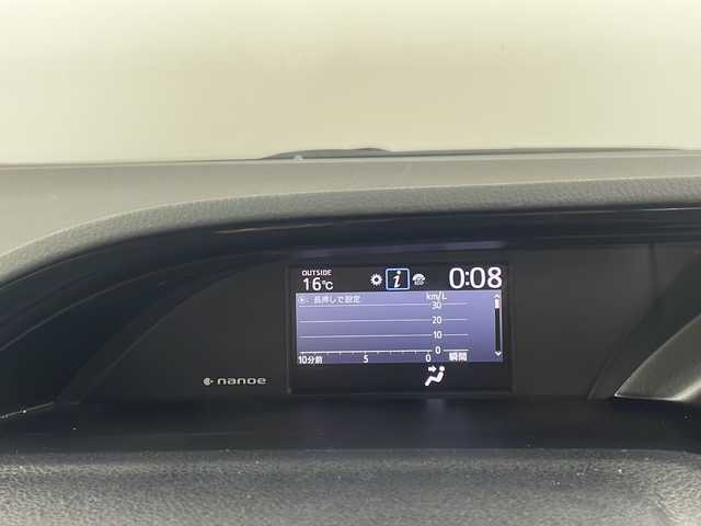 トヨタ ノア Si ダブルバイビーⅢ 栃木県 2021(令3)年 4.4万km ブラック 両側パワースライドドア/純正9インチナビ/純正12.1インチフリップダウンモニター/トヨタセーフティセンス/クルーズコントロール/プリクラッシュセーフティ/コーナーセンサー/レーンディパーチャーアラート/アイドリングストップ/ETC2.0/ドライブレコーダー/オートライト/オートハイビーム/横滑り防止装置/電動格納ミウィンカーミラー/ステアリングスイッチ/純正フロアマット/純正16インチAW