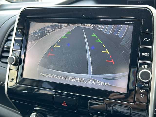 日産 セレナ ハイウェイスター プロパイロットED 茨城県 2017(平29)年 6.1万km ブリリアントホワイトパール 純正ナビゲーション（AM/FM/Bluetooth接続/AUX/USB/HDMI/SD/CD/DVD）/フリップダウンモニター付き/バックカメラ/フルセグTV/ETC/アイドリングストップ/クルーズコントロール/スマートキー/純正フロアマット/前方ドライブレコーダー/両側パワースライドドア/純正16インチアルミホイール/前後コーナーセンサー
