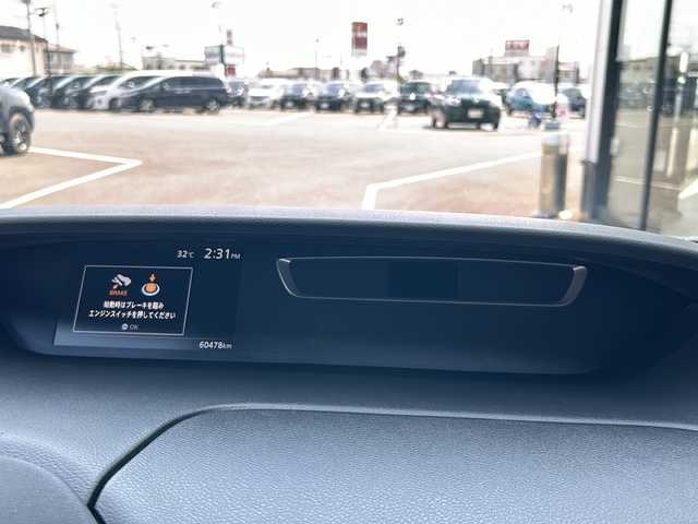 日産 セレナ ハイウェイスター プロパイロットED 道央・札幌 2017(平29)年 6.1万km ブリリアントホワイトパール 純正ナビゲーション（AM/FM/Bluetooth接続/AUX/USB/HDMI/SD/CD/DVD）/フリップダウンモニター付き/バックカメラ/フルセグTV/ETC/アイドリングストップ/クルーズコントロール/スマートキー/純正フロアマット/前方ドライブレコーダー/両側パワースライドドア/純正16インチアルミホイール/前後コーナーセンサー