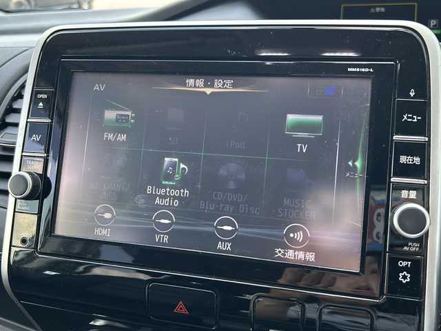 日産 セレナ ハイウェイスター プロパイロットED 道央・札幌 2017(平29)年 6.1万km ブリリアントホワイトパール 純正ナビゲーション（AM/FM/Bluetooth接続/AUX/USB/HDMI/SD/CD/DVD）/フリップダウンモニター付き/バックカメラ/フルセグTV/ETC/アイドリングストップ/クルーズコントロール/スマートキー/純正フロアマット/前方ドライブレコーダー/両側パワースライドドア/純正16インチアルミホイール/前後コーナーセンサー