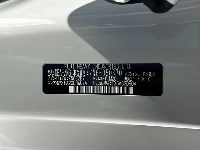 トヨタ ８６ GT 山形県 2014(平26)年 4.4万km クリスタルホワイトパール 登録時走行距離43/213KM/純正ナビ TV　BT　CD/スマートキー×２/プッシュスタート/バックカメラ/ドライブレコーダー/パドルシフト/ドアバイザー/集中ドアロック/ETC/横滑り防止装置/オートLEDヘッドライト/AAC