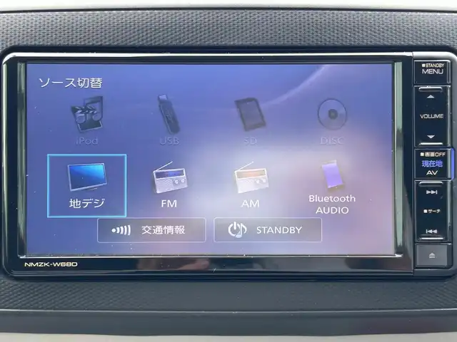 ダイハツ ミラ イース G SAⅢ 和歌山県 2018(平30)年 1.8万km マゼンタベリーマイカM 社外7インチナビ/フルセグTV/バックカメラ/スマートアシスト/コーナーセンサー/前席シートヒーター/ETC/ドライブレコーダー/電動格納ミラー/プッシュスタート/スマートキー/スペアキー/LEDヘッドライト/ヘッドライトレベライザー