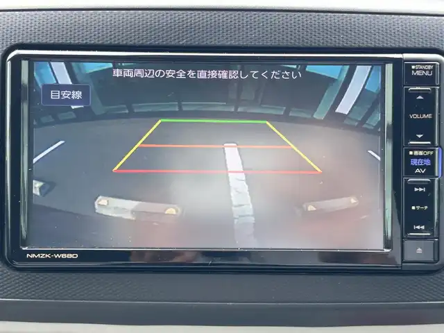 ダイハツ ミラ イース G SAⅢ 和歌山県 2018(平30)年 1.8万km マゼンタベリーマイカM 社外7インチナビ/フルセグTV/バックカメラ/スマートアシスト/コーナーセンサー/前席シートヒーター/ETC/ドライブレコーダー/電動格納ミラー/プッシュスタート/スマートキー/スペアキー/LEDヘッドライト/ヘッドライトレベライザー