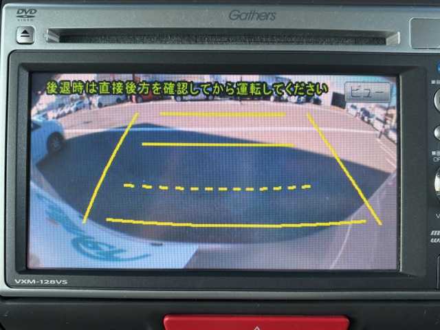 ホンダ Ｎ ＢＯＸ G Lパッケージ 宮城県 2013(平25)年 7.5万km チェリーシェルピンクメタリック 登録時走行距離74355km/純正ナビ/AM・FM・USB・SD・ワンセグTV・VTR/プッシュスタート/４WD/アイドリングストップ/スマートキー/AAC/バックカメラ/ベンチシート/片側パワースライドドア/純正フロアマット/純正アルミホイール/ABS/盗難防止装置/横滑り防止装置/ヘッドライトイベライザー/ウインカーミラー/ドアバイザー/電動格納ミラー