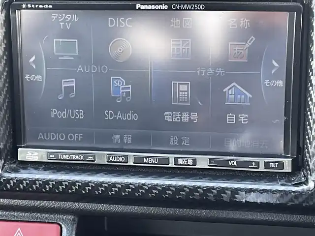 スズキ アルト ワークス 香川県 2016(平28)年 6.6万km ブルーイッシュブラックパール3 パナソニック7型ＳＤナビ【CN-MW250D】/(DVD/FM.AM)/フルセグＴＶ　/バックカメラ　/レカロシート　/革巻きステアリング　/パドルシフト　/純正フロアマット　/純正１５インチアルミホイール　/オートライト　/ＭＴモード付ＡＴ　/ドアバイザー/横滑り防止システム/衝突軽減システム/ＥＴＣ/スマートキー/プッシュスタート