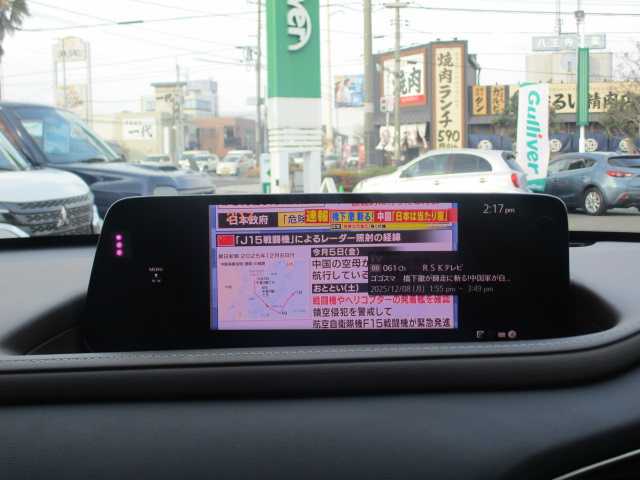 マツダ ＣＸ－３０ 20S プロアクティブツーリングセレ 岡山県 2023(令5)年 3.1万km プラチナクォーツメタリック 純正SDナビ/フルセグ/バックカメラ・全周囲カメラ/Bluetooth/ビルトインETC/前後録画ドラレコ/メーカーOPホワイトレザーパッケージ/D席パワーシート/D/N席シートヒーター/ステアリングヒーター/ワイヤレス充電/パワーバックドア/LEDヘッドライト/コーナーセンサー/スマートキー×2/プッシュスタート/i-ACTIVSENSE/　・被害軽減（自動）ブレーキ/　・ペダル踏み間違い時加速抑制装置（前方）/　・車線逸脱警報装置/　・ACC（アダプティブ・クルーズ・コントロール）/　・標識認識機能