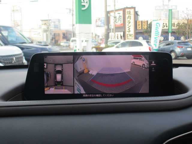 マツダ ＣＸ－３０ 20S プロアクティブツーリングセレ 岡山県 2023(令5)年 3.1万km プラチナクォーツメタリック 純正SDナビ/フルセグ/バックカメラ・全周囲カメラ/Bluetooth/ビルトインETC/前後録画ドラレコ/メーカーOPホワイトレザーパッケージ/D席パワーシート/D/N席シートヒーター/ステアリングヒーター/ワイヤレス充電/パワーバックドア/LEDヘッドライト/コーナーセンサー/スマートキー×2/プッシュスタート/i-ACTIVSENSE/　・被害軽減（自動）ブレーキ/　・ペダル踏み間違い時加速抑制装置（前方）/　・車線逸脱警報装置/　・ACC（アダプティブ・クルーズ・コントロール）/　・標識認識機能