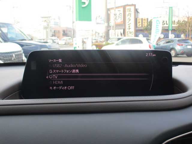 マツダ ＣＸ－３０ 20S プロアクティブツーリングセレ 岡山県 2023(令5)年 3.1万km プラチナクォーツメタリック 純正SDナビ/フルセグ/バックカメラ・全周囲カメラ/Bluetooth/ビルトインETC/前後録画ドラレコ/メーカーOPホワイトレザーパッケージ/D席パワーシート/D/N席シートヒーター/ステアリングヒーター/ワイヤレス充電/パワーバックドア/LEDヘッドライト/コーナーセンサー/スマートキー×2/プッシュスタート/i-ACTIVSENSE/　・被害軽減（自動）ブレーキ/　・ペダル踏み間違い時加速抑制装置（前方）/　・車線逸脱警報装置/　・ACC（アダプティブ・クルーズ・コントロール）/　・標識認識機能