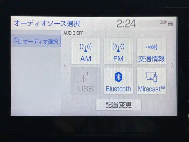トヨタ Ｃ－ＨＲ G モード ネロセーフティプラスⅡ 群馬県 2022(令4)年 3万km スパークリングブラックパールクリスタルシャイン モデリスタ　純正ディスプレイオーディオ　パノラミックビューモニター　レーダークルーズコントロール　ＢＳＭ　ＬＥＤ　シートヒーター　純正１８インチＡＷ　ステアリングリモコン　ＥＴＣ２．０　禁煙車
