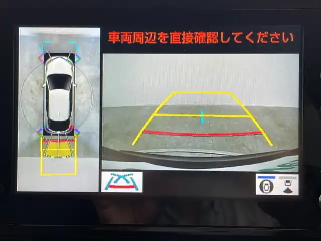 トヨタ Ｃ－ＨＲ G モード ネロセーフティプラスⅡ 群馬県 2022(令4)年 3万km スパークリングブラックパールクリスタルシャイン モデリスタ　純正ディスプレイオーディオ　パノラミックビューモニター　レーダークルーズコントロール　ＢＳＭ　ＬＥＤ　シートヒーター　純正１８インチＡＷ　ステアリングリモコン　ＥＴＣ２．０　禁煙車