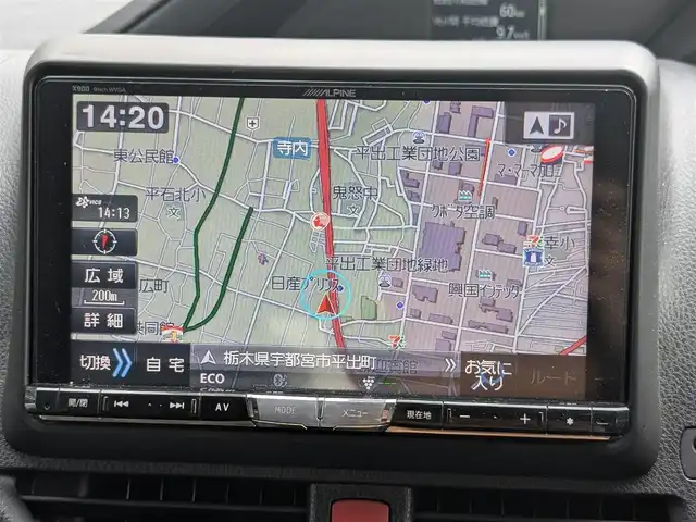 トヨタ ヴォクシー ZS 栃木県 2014(平26)年 12.7万km ブラッキッシュアゲハガラスフレーク (株)IDOMが運営する【じしゃロン宇都宮店】の自社ローン対象車両になります。こちらは現金またはオートローンご利用時の価格です。自社ローンご希望の方は別途その旨お申付け下さい/ALPINE製SDナビ/CD/DVD/BT/TV/ALPINE製フリップダウンモニター/両側パワースライドドア/ETC/バックカメラ/ドライブレコーダー/プッシュスタート/スマートキー/純正16インチAW/ドアミラーウインカー/ドアバイザー