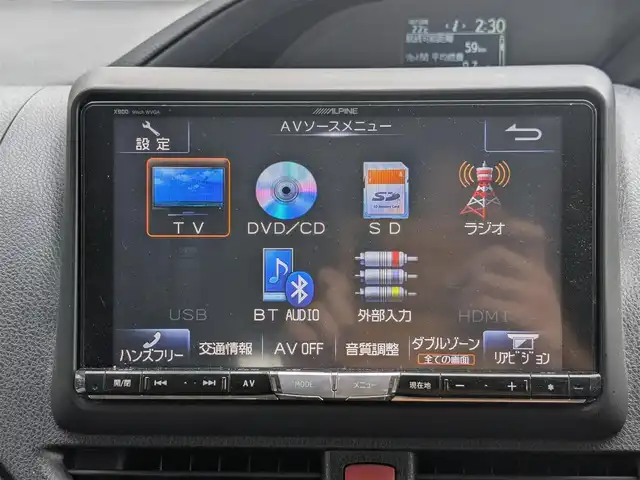 トヨタ ヴォクシー ZS 栃木県 2014(平26)年 12.7万km ブラッキッシュアゲハガラスフレーク (株)IDOMが運営する【じしゃロン宇都宮店】の自社ローン対象車両になります。こちらは現金またはオートローンご利用時の価格です。自社ローンご希望の方は別途その旨お申付け下さい/ALPINE製SDナビ/CD/DVD/BT/TV/ALPINE製フリップダウンモニター/両側パワースライドドア/ETC/バックカメラ/ドライブレコーダー/プッシュスタート/スマートキー/純正16インチAW/ドアミラーウインカー/ドアバイザー