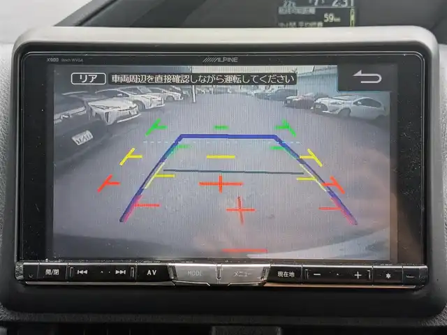 トヨタ ヴォクシー ZS 栃木県 2014(平26)年 12.7万km ブラッキッシュアゲハガラスフレーク (株)IDOMが運営する【じしゃロン宇都宮店】の自社ローン対象車両になります。こちらは現金またはオートローンご利用時の価格です。自社ローンご希望の方は別途その旨お申付け下さい/ALPINE製SDナビ/CD/DVD/BT/TV/ALPINE製フリップダウンモニター/両側パワースライドドア/ETC/バックカメラ/ドライブレコーダー/プッシュスタート/スマートキー/純正16インチAW/ドアミラーウインカー/ドアバイザー