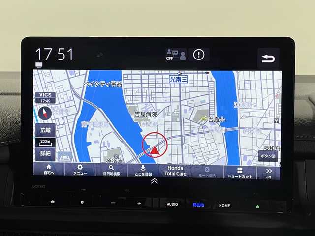 ホンダ ステップワゴン スパーダ eHEV 広島県 2022(令4)年 2.8万km クリスタルブラックパール 純正11.4型ナビ/純正15.6型フリップダウンモニター/両側パワースライドドア/バックカメラ/ハーフレザーシート/シートヒーター/パワーテールゲート/オットマン/ホンダセンシング/・衝突軽減ブレーキ/・誤発進抑制機能/・アダプティブクルーズコントロール/・レーンキープアシスト/・オートハイビーム/・パーキングセンサー/・ブラインドスポットインフォメーション/パドルシフト/LEDヘッドランプ/純正16インチAW/USB入力端子/ETC