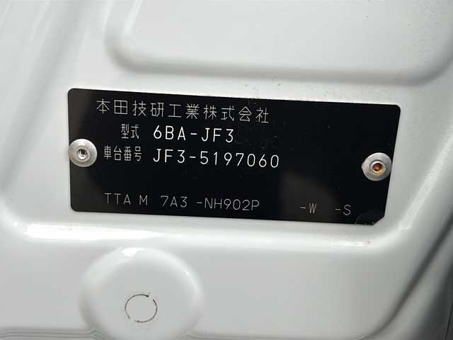 ホンダ Ｎ ＢＯＸ カスタム L 大阪府 2022(令4)年 3.8万km プレミアムサンライトホワイトパール 純正７型ナビ　/バックカメラ　/Ｂｌｕｅｔｏｏｔｈ　/フルセグテレビ　/CD/DVD　/前後ドライブレコーダー　　/ビルドインＥＴＣ　/シートヒーター　/ホンダセンシング　/レーダークルーズコントロール　/パワースライド　/コーナーセンサー　/ＬＥＤ　/オートライト　/アイドリングストップ　/純正オーディオ　/純正フロアマット　/純正ホイール　/プッシュスタート　/スマートキー　