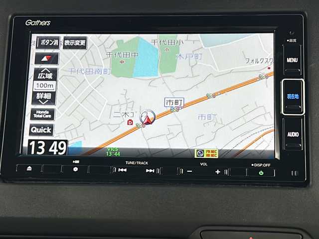 ホンダ Ｎ ＢＯＸ カスタム L 大阪府 2022(令4)年 3.8万km プレミアムサンライトホワイトパール 純正７型ナビ　/バックカメラ　/Ｂｌｕｅｔｏｏｔｈ　/フルセグテレビ　/CD/DVD　/前後ドライブレコーダー　　/ビルドインＥＴＣ　/シートヒーター　/ホンダセンシング　/レーダークルーズコントロール　/パワースライド　/コーナーセンサー　/ＬＥＤ　/オートライト　/アイドリングストップ　/純正オーディオ　/純正フロアマット　/純正ホイール　/プッシュスタート　/スマートキー　