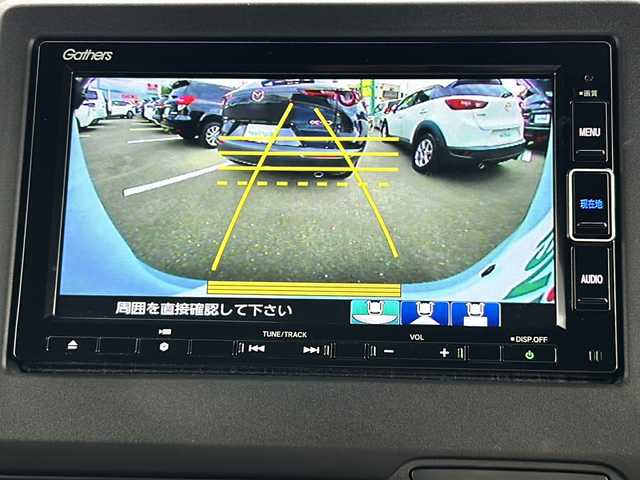 ホンダ Ｎ ＢＯＸ カスタム L 大阪府 2022(令4)年 3.8万km プレミアムサンライトホワイトパール 純正７型ナビ　/バックカメラ　/Ｂｌｕｅｔｏｏｔｈ　/フルセグテレビ　/CD/DVD　/前後ドライブレコーダー　　/ビルドインＥＴＣ　/シートヒーター　/ホンダセンシング　/レーダークルーズコントロール　/パワースライド　/コーナーセンサー　/ＬＥＤ　/オートライト　/アイドリングストップ　/純正オーディオ　/純正フロアマット　/純正ホイール　/プッシュスタート　/スマートキー　