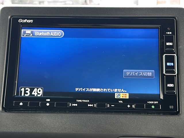 ホンダ Ｎ ＢＯＸ カスタム L 大阪府 2022(令4)年 3.8万km プレミアムサンライトホワイトパール 純正７型ナビ　/バックカメラ　/Ｂｌｕｅｔｏｏｔｈ　/フルセグテレビ　/CD/DVD　/前後ドライブレコーダー　　/ビルドインＥＴＣ　/シートヒーター　/ホンダセンシング　/レーダークルーズコントロール　/パワースライド　/コーナーセンサー　/ＬＥＤ　/オートライト　/アイドリングストップ　/純正オーディオ　/純正フロアマット　/純正ホイール　/プッシュスタート　/スマートキー　