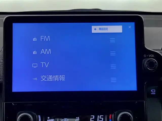 トヨタ シエンタ ハイブリッド Z 愛知県 2023(令5)年 1.5万km ホワイトパールクリスタルシャイン トヨタセーフティーセンス/オートクルーズコントロール/純正１０インチナビ/・フルセグTV/・Bluetooth/・Applecarplay/・FM/AM/アラウンドビューモニター/AC100V/両側パワースライドドア　/ブラインドスポットモニター　/カーテンエアバック　/クリアランスソナー　/ＬＥＤライト/オートハイビーム/ＥＴＣ　