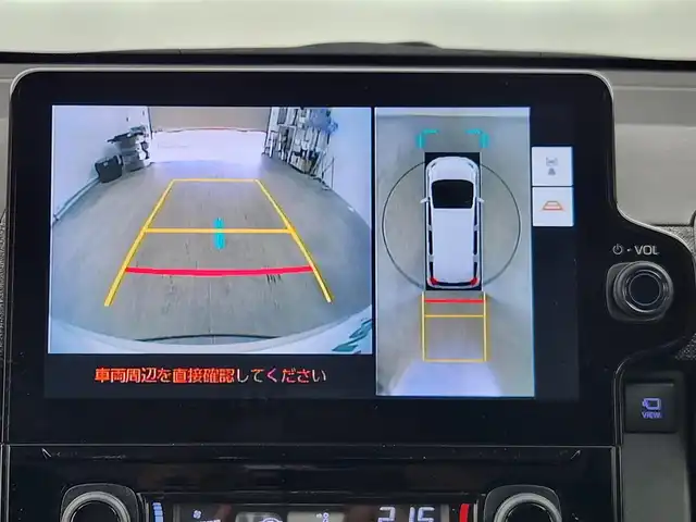トヨタ シエンタ ハイブリッド Z 愛知県 2023(令5)年 1.5万km ホワイトパールクリスタルシャイン トヨタセーフティーセンス/オートクルーズコントロール/純正１０インチナビ/・フルセグTV/・Bluetooth/・Applecarplay/・FM/AM/アラウンドビューモニター/AC100V/両側パワースライドドア　/ブラインドスポットモニター　/カーテンエアバック　/クリアランスソナー　/ＬＥＤライト/オートハイビーム/ＥＴＣ　