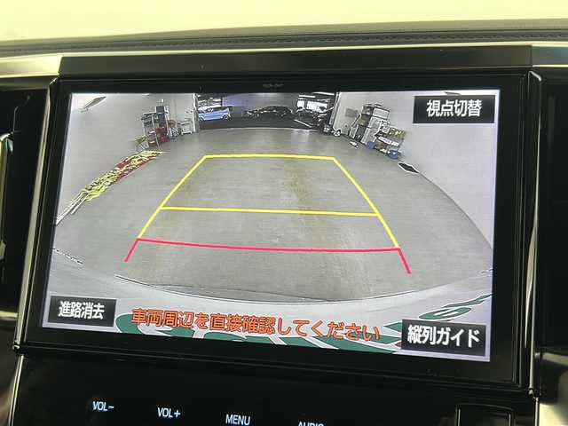 トヨタ ヴェルファイア ハイブリット ZR 埼玉県 2018(平30)年 4.7万km パール 純正10インチナビ/(FM・AM・CD・DVD・SD・BT)/ETC2.0/両側パワースライドドア/レザーシート/オートLEDライト/フルセグテレビ/12型純正フリップダウンモニター/クリアランスソナー/バックカメラ/パワーシート/エアーシート/パワーバックドア/モデリスタエアロ/レーダークルーズコントロール/デジタルミラー/シートポジションメモリー/PCS/車線逸脱警報