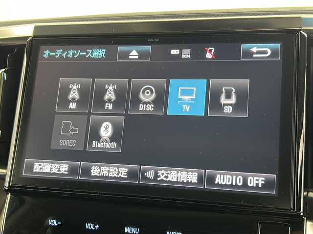 トヨタ ヴェルファイア ハイブリット ZR 埼玉県 2018(平30)年 4.7万km パール 純正10インチナビ/(FM・AM・CD・DVD・SD・BT)/ETC2.0/両側パワースライドドア/レザーシート/オートLEDライト/フルセグテレビ/12型純正フリップダウンモニター/クリアランスソナー/バックカメラ/パワーシート/エアーシート/パワーバックドア/モデリスタエアロ/レーダークルーズコントロール/デジタルミラー/シートポジションメモリー/PCS/車線逸脱警報