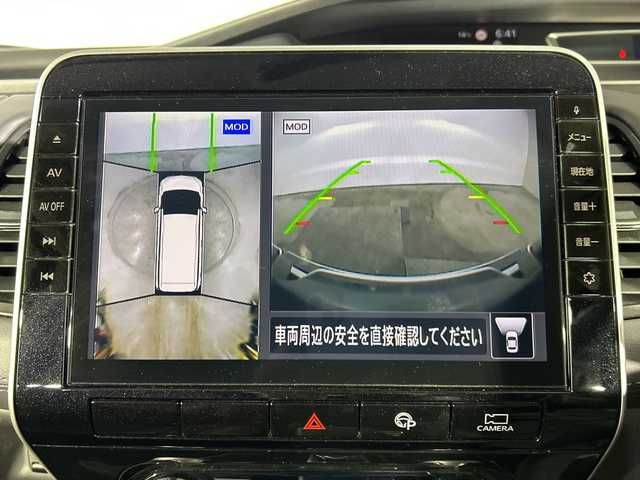 日産 セレナ ハイウェイスター V 神奈川県 2019(令1)年 4.5万km マルーンレッド 2トーン プロパイロット/純正10型ナビ/・BT/フルセグTV/CD/DVD/BD/USB/アラウンドビューモニター/社外フリップダウンモニター/パーキングアシスト/両側電動スライドドア/ハンズフリー/電動サイドブレーキ/オートブレーキホールド/ETC/ドライブレコーダー/ECON/インテリジェントキー/スペアキー/プッシュスタートボタン/革巻きステアリング/ステアリングスイッチ/Autoライト/アイドリングストップ機能/BSM/LEDヘッドライト/フォグランプ/シートリフター/電動格納ミラー/ウィンカーミラー/純正フロアマット/純正ドアバイザー/純正16インチアルミホイール