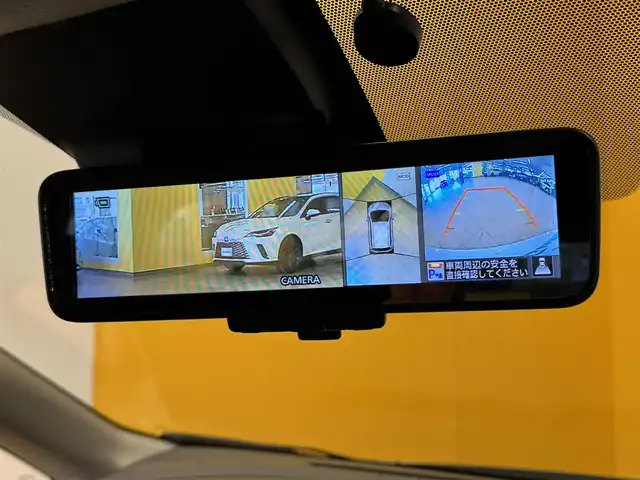 日産 ノート e－パワー X 群馬県 2019(平31)年 7.2万km ブリリアントホワイトパール 安全装備/・衝突軽減ブレーキ/・クルーズコントロール/・アラウンドビューモニター/・レーンキープアシスト/・オートハイビーム/・オートライト/・インテリジェントルームミラー/・横滑り防止/・コーナーセンサー/純正7インチワイドナビ/・AM/FM/MSV/・Bluetooth/SD/・フルセグTV/CD/DVD/LEDヘッドライト/LEDフォグランプ/ETC/純正フロアマット/純正ドアバイザー/純正15インチアルミホイール/スマートキー/プッシュスタート