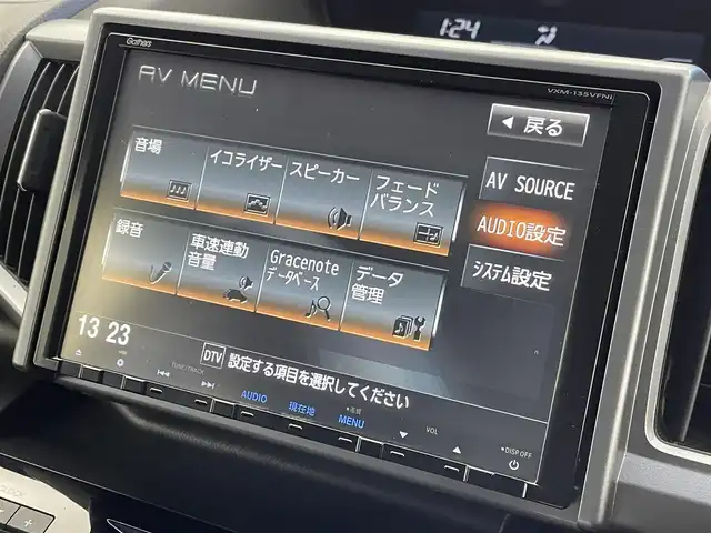 ホンダ ステップワゴン スパーダ Z 群馬県 2013(平25)年 7.9万km ポリッシュドメタルメタリック 禁煙車　純正９型ナビ　社外後席モニター　Ｂモニター　両側パワスラ　Ｈ．Ｉ．Ｄ　フォグランプ　オートライト　オートエアコン　電格ミラー　ステリモ　ビルトインＥＴＣ　スマートキー　スペアキー　純正アルミ