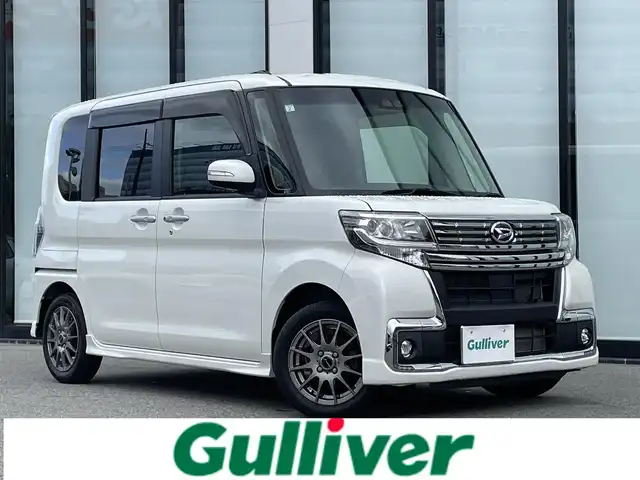 ダイハツ タント カスタム X トップED SA Ⅲ 大阪府 2017(平29)年 2.7万km パールホワイトⅢ 純正ナビ /・フルセグTV/USB/BT/バックカメラ /ETC /D席シートヒーター /片側パワースライドドア /純正フロアマット /社外14インチAW /LEDヘッド・フォグ /アイドリングストップ /パーキングブレーキ /ステアリングswitch/フルフラットシート/保証書・取説 ・キロクボ