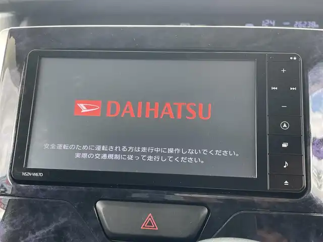 ダイハツ タント カスタム X トップED SA Ⅲ 大阪府 2017(平29)年 2.7万km パールホワイトⅢ 純正ナビ /・フルセグTV/USB/BT/バックカメラ /ETC /D席シートヒーター /片側パワースライドドア /純正フロアマット /社外14インチAW /LEDヘッド・フォグ /アイドリングストップ /パーキングブレーキ /ステアリングswitch/フルフラットシート/保証書・取説 ・キロクボ
