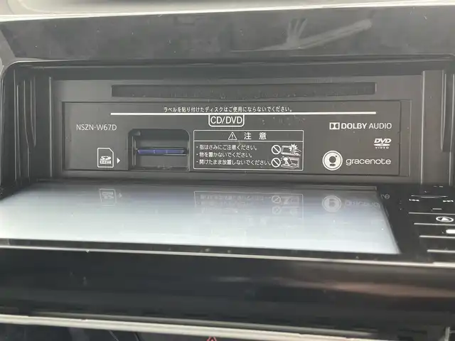 ダイハツ タント カスタム X トップED SA Ⅲ 大阪府 2017(平29)年 2.7万km パールホワイトⅢ 純正ナビ /・フルセグTV/USB/BT/バックカメラ /ETC /D席シートヒーター /片側パワースライドドア /純正フロアマット /社外14インチAW /LEDヘッド・フォグ /アイドリングストップ /パーキングブレーキ /ステアリングswitch/フルフラットシート/保証書・取説 ・キロクボ