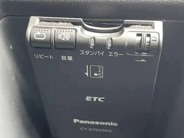 ダイハツ タント カスタム X トップED SA Ⅲ 大阪府 2017(平29)年 2.7万km パールホワイトⅢ 純正ナビ /・フルセグTV/USB/BT/バックカメラ /ETC /D席シートヒーター /片側パワースライドドア /純正フロアマット /社外14インチAW /LEDヘッド・フォグ /アイドリングストップ /パーキングブレーキ /ステアリングswitch/フルフラットシート/保証書・取説 ・キロクボ