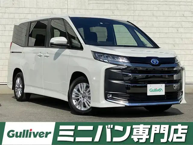 トヨタ ノア ハイブリッドs G 登録済未使用車 8型ナビ トヨタセーフティ 22年式 令和4年式 ホワイトパールクリスタルシャイン Id 中古車検索のガリバー