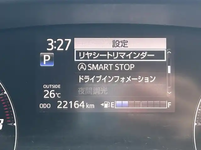 トヨタ シエンタ G クエロ 静岡県 2019(平31)年 2.3万km センシュアルレッドマイカ トヨタセーフティセンス/純正ナビ/・フルセグ/CD/DVD/Bluetooth/USB/全周囲カメラ/前方ドライブレコーダー/ビルトインETC/プリクラッシュ/両側パワースライドドア/ステアリングスイッチ/ステアリングヒーター/ハーフレザーシート/シートヒーターD/N/オートライト/スマートキー/・プッシュスタート/LEDヘッドライト/・フォグランプ/ウインカーミラー/電動格納ミラー/純正フロアマット/純正ドアバイザー