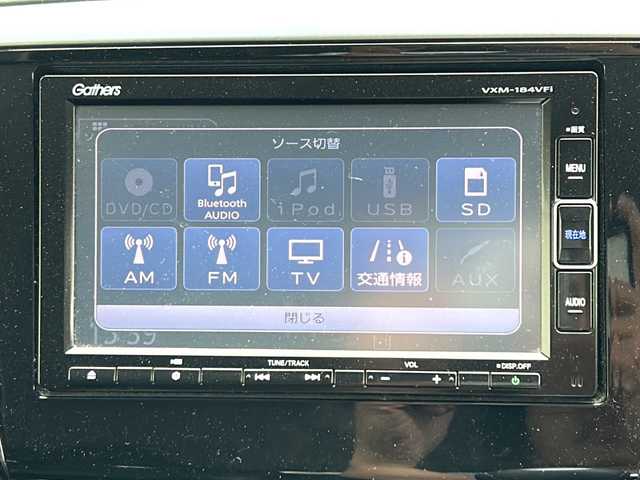 ホンダ オデッセイ アブソルート ホンダセンシング 福岡県 2017(平29)年 5.2万km プレミアムヴィーナスブラックP 純ナビVXM-184VFi(AM/FM/CD/DVD/ワンセグTV/USB/SD/BT)/バックカメラ/社外前方ドライブレコーダー/ビルトインETC/ホンダセンシング/・衝突軽減ブレーキ/・車線逸脱警報/・クルーズコントロール追従あり/両側パワースライドドア/D席パワーシート/オートライト/フォグランプ/電動格納ミラー/ステアリングスイッチ/パドルシフト/プッシュスタート/純正ドアバイザー/後席サンシェード/ISOFIX/W+サイド+カーテンエアバック