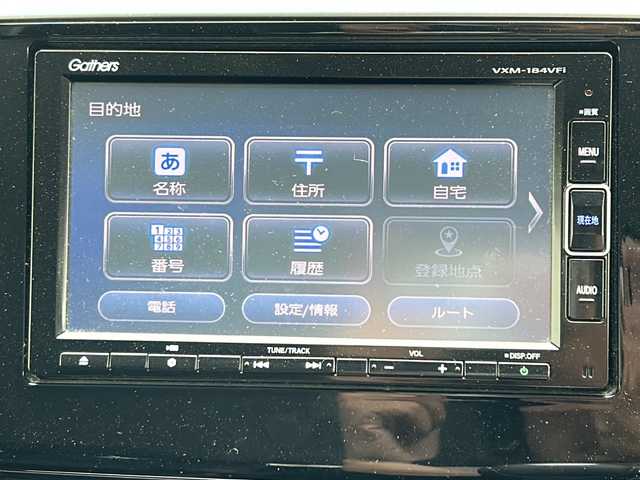 ホンダ オデッセイ アブソルート ホンダセンシング 福岡県 2017(平29)年 5.2万km プレミアムヴィーナスブラックP 純ナビVXM-184VFi(AM/FM/CD/DVD/ワンセグTV/USB/SD/BT)/バックカメラ/社外前方ドライブレコーダー/ビルトインETC/ホンダセンシング/・衝突軽減ブレーキ/・車線逸脱警報/・クルーズコントロール追従あり/両側パワースライドドア/D席パワーシート/オートライト/フォグランプ/電動格納ミラー/ステアリングスイッチ/パドルシフト/プッシュスタート/純正ドアバイザー/後席サンシェード/ISOFIX/W+サイド+カーテンエアバック