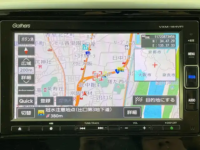 ホンダ オデッセイ アブソルート ホンダセンシング 大阪府 2017(平29)年 5.2万km プレミアムヴィーナスブラックP 純正SDナビ/(AM/FM/CD/DVD/ワンセグTV/USB/SD/BT)/バックカメラ/ビルトインETC/ホンダセンシング/・衝突軽減ブレーキ/・車線逸脱警報/・クルーズコントロール追従あり/両側パワースライドドア/D席パワーシート/オートライト/フォグランプ/電動格納ミラー/ステアリングスイッチ/パドルシフト/プッシュスタート/純正ドアバイザー/後席サンシェード/ISOFIX/W+サイド+カーテンエアバック