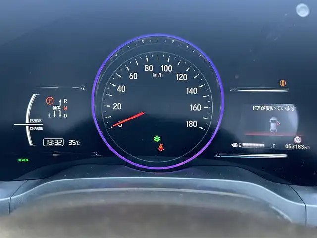 ホンダ ヴェゼル ハイブリッド RS ホンダセンシング 兵庫県 2020(令2)年 5.3万km オーロラアメジストメタリック ワンオーナー/純正メモリナビ/フルセグテレビ/バックカメラ/ウィンカーミラー/ホンダセンシング/電動格納ミラー/レーダークルーズコントロール/ドアバイザー/プッシュスタート/スマートキー/D席パワーシート/シートヒーター/純正フロアマット/ドアバイザー/ETC
