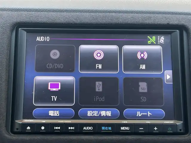 ホンダ ヴェゼル ハイブリッド RS ホンダセンシング 兵庫県 2020(令2)年 5.3万km オーロラアメジストメタリック ワンオーナー/純正メモリナビ/フルセグテレビ/バックカメラ/ウィンカーミラー/ホンダセンシング/電動格納ミラー/レーダークルーズコントロール/ドアバイザー/プッシュスタート/スマートキー/D席パワーシート/シートヒーター/純正フロアマット/ドアバイザー/ETC