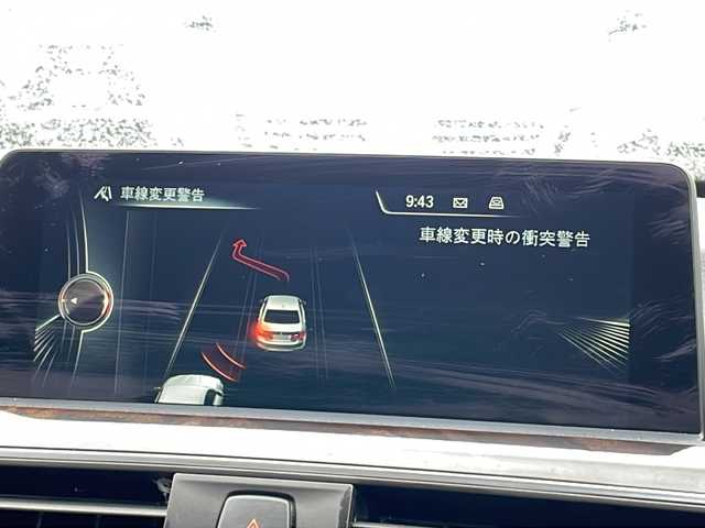 ＢＭＷ ３２０ｄ ラグジュアリー 東京都 2016(平28)年 4.1万km ミネラルホワイト 新車時保証書　/インテリジェントセーフティー/レーンチェンジウォーニング/レーンディパーチャーウォーニング/アダプティブクルーズコントロール/アイドリングストップ/純正HDDナビ/CD/DVD/REC/USB/BT/AUX/バックカメラ　ルームミラー内臓ETC/Fドライブレコーダー/フロントパワーシート【運転席メモリー付】/レザーシート/シートヒーター/LEDヘッドライト/オートライト/スマートキー×２/革巻きハンドル/純正17インチアルミ