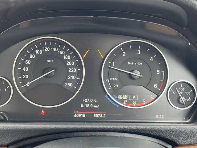 ＢＭＷ ３２０ｄ ラグジュアリー 東京都 2016(平28)年 4.1万km ミネラルホワイト 新車時保証書　/インテリジェントセーフティー/レーンチェンジウォーニング/レーンディパーチャーウォーニング/アダプティブクルーズコントロール/アイドリングストップ/純正HDDナビ/CD/DVD/REC/USB/BT/AUX/バックカメラ　ルームミラー内臓ETC/Fドライブレコーダー/フロントパワーシート【運転席メモリー付】/レザーシート/シートヒーター/LEDヘッドライト/オートライト/スマートキー×２/革巻きハンドル/純正17インチアルミ