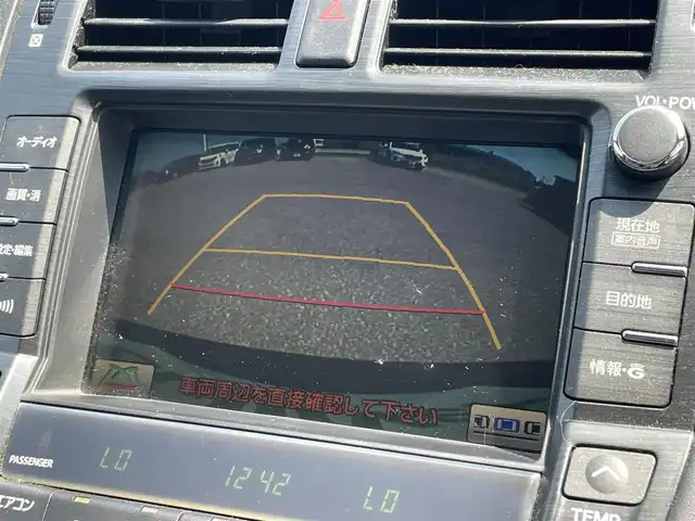 トヨタ クラウン ロイヤル Rサルーン スペシャルED 滋賀県 2009(平21)年 6.8万km ブラック 純正HDDナビ/・Bluetooth/フルセグ/・CD/DVD/バックカメラ/ウッドコンビステアリング/ステアリングリモコン/ETC/前後ドライブレコーダー/クルーズコントロール/オートリトラミラー/HIDオートライト/フォグライト/スマートキー/プッシュスタート