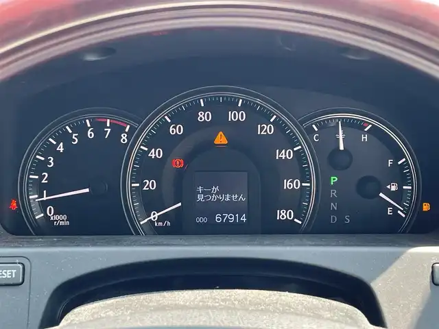 トヨタ クラウン ロイヤル Rサルーン スペシャルED 滋賀県 2009(平21)年 6.8万km ブラック 純正HDDナビ/・Bluetooth/フルセグ/・CD/DVD/バックカメラ/ウッドコンビステアリング/ステアリングリモコン/ETC/前後ドライブレコーダー/クルーズコントロール/オートリトラミラー/HIDオートライト/フォグライト/スマートキー/プッシュスタート