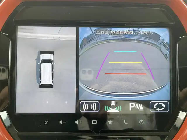 スズキ ハスラー HYBRID X 群馬県 2022(令4)年 1.2万km ピュアホワイトP 純正9インチナビ/（CD/DVD/Bluetooth/USB/スマホ連携）/フルセグテレビ/全方位モニター/セーフティサポート/・デュアルセンサーブレーキ/・誤発進抑制/・車線逸脱警報/・ふらつき警報/・先行車発進お知らせ/・ハイビームアシスト/・標識認識/・後退時ブレーキサポート/・後方誤発進抑制/ステアリングリモコン/コーナーセンサー/シートヒーター/LEDヘッドランプ/純正15インチアルミホイール
