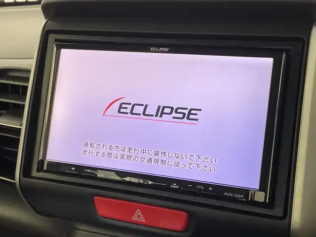 ホンダ Ｎ ＢＯＸ カスタム G Lパッケージ 新潟県 2015(平27)年 6.3万km スマートブラック 社外メモリナビ/フルセグテレビ/バックカメラ/ウィンカーミラー/ドアバイザー/プッシュスタート/両側パワースライドドア/ETC/HID/アイドリングストップ　/純正１４インチアルミホイール　/純正フロアマット　