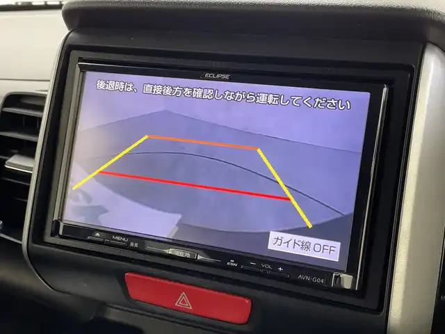 ホンダ Ｎ ＢＯＸ カスタム G Lパッケージ 新潟県 2015(平27)年 6.3万km スマートブラック 社外メモリナビ/フルセグテレビ/バックカメラ/ウィンカーミラー/ドアバイザー/プッシュスタート/両側パワースライドドア/ETC/HID/アイドリングストップ　/純正１４インチアルミホイール　/純正フロアマット　