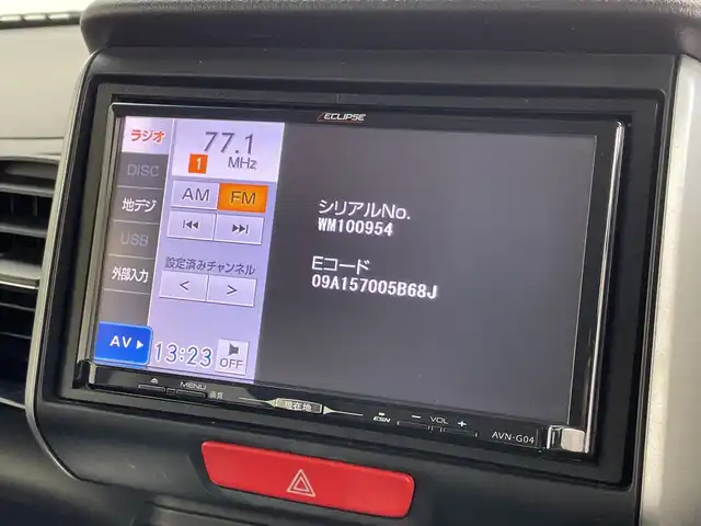 ホンダ Ｎ ＢＯＸ カスタム G Lパッケージ 新潟県 2015(平27)年 6.3万km スマートブラック 社外メモリナビ/フルセグテレビ/バックカメラ/ウィンカーミラー/ドアバイザー/プッシュスタート/両側パワースライドドア/ETC/HID/アイドリングストップ　/純正１４インチアルミホイール　/純正フロアマット　