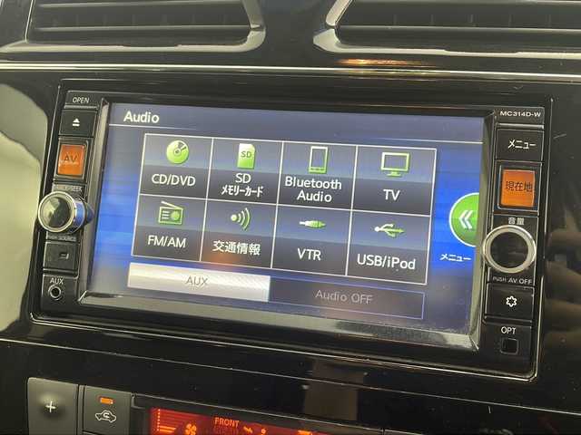 日産 セレナ HWS S HV Vセレ Aセーフ 愛知県 2015(平27)年 6.5万km インペリアルアンバーP 純正ナビ/【Bluetooth/フルセグTV/CD/DVD/USB/AM/FM】/両側パワースライドドア/純正フリップダウンモニター/全方位カメラ/衝突被害軽減ブレーキ/レーンアシスト/横滑り防止装置/クルーズコントロール/サンシェード/格納式テーブル/ETC/スマートキー/プッシュスタート/オートライト/電動格納ミラー/純正16インチアルミホイール