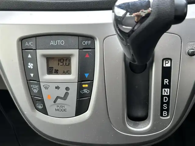 ダイハツ ミラ イース G スマートセレクションSA 長崎県 2014(平26)年 7.6万km パールホワイトⅢ プッシュスタート/スマートキー/ecoIDLE/オートエアコン/社外ディスプレイオーディオ(BT/FM/AM/CD)/　　(FH-8500DVS)/純正ラバー製フロアマット/純正14インチアルミホイール/ABS/横滑り防止装置/盗難防止装置/SRSダブル・サイドエアバッグ/スマートアシスト/ISOFIX/取扱説明書